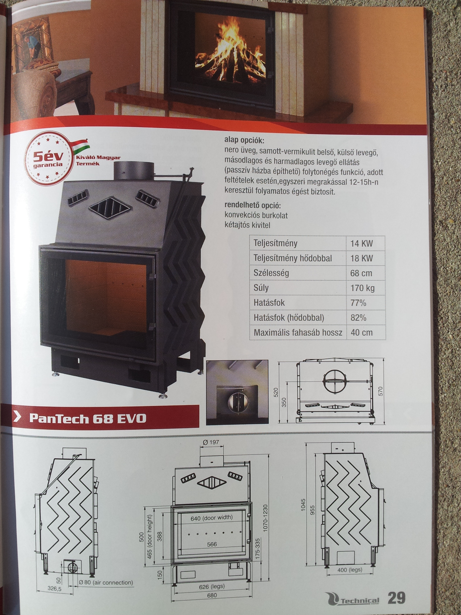 Pantech 68 EVO Pantech 68 EVO